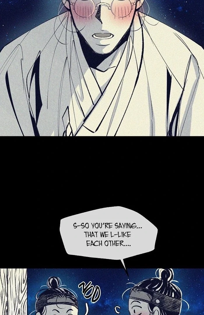 Chapter 1866.1, page 55