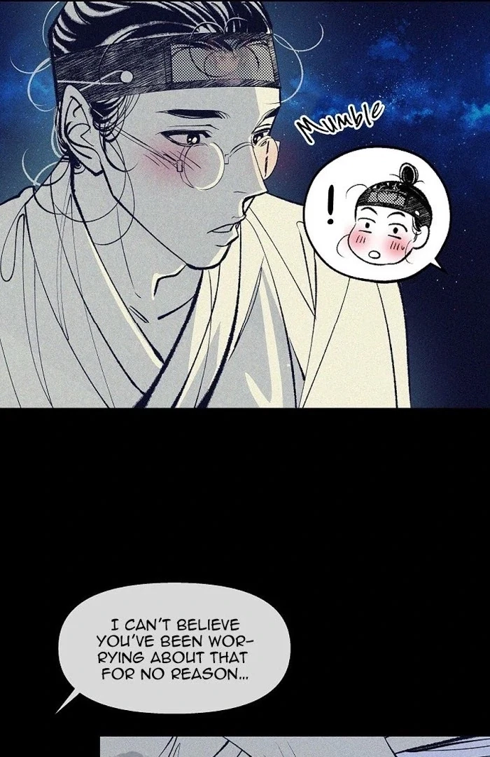 Chapter 1866.1, page 57