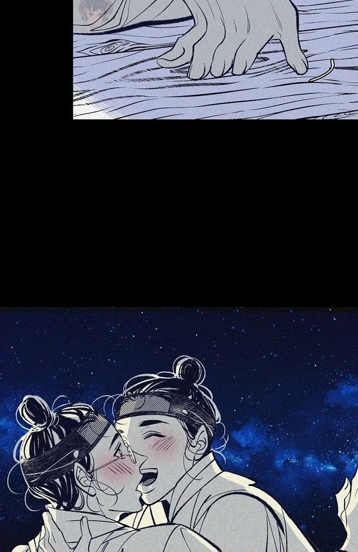 Chapter 1866.1, page 58