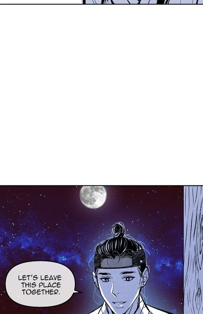 Chapter 1866.1, page 69