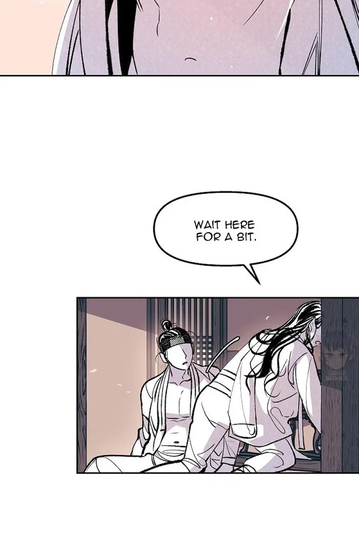 Chapter 1866.1, page 7