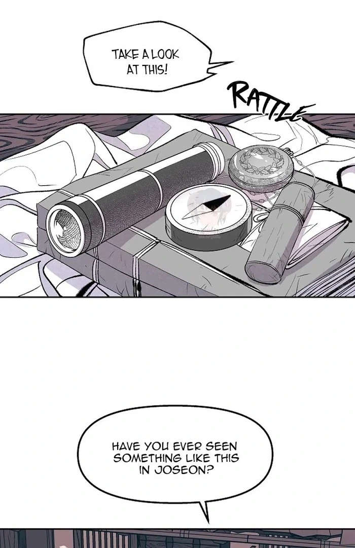 Chapter 1866.1, page 8