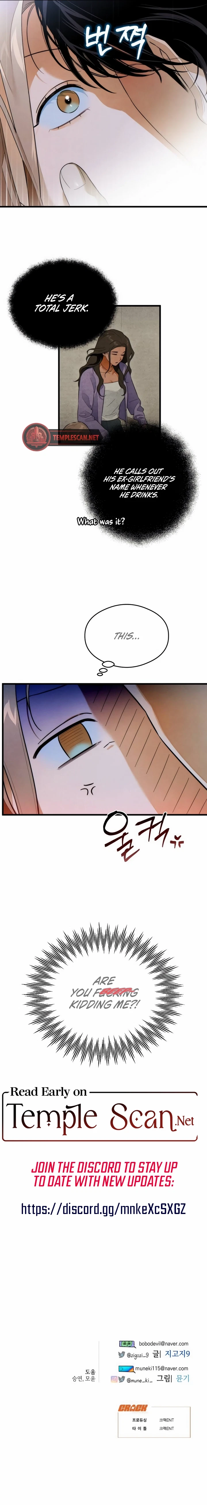 Chapter 38, page 10