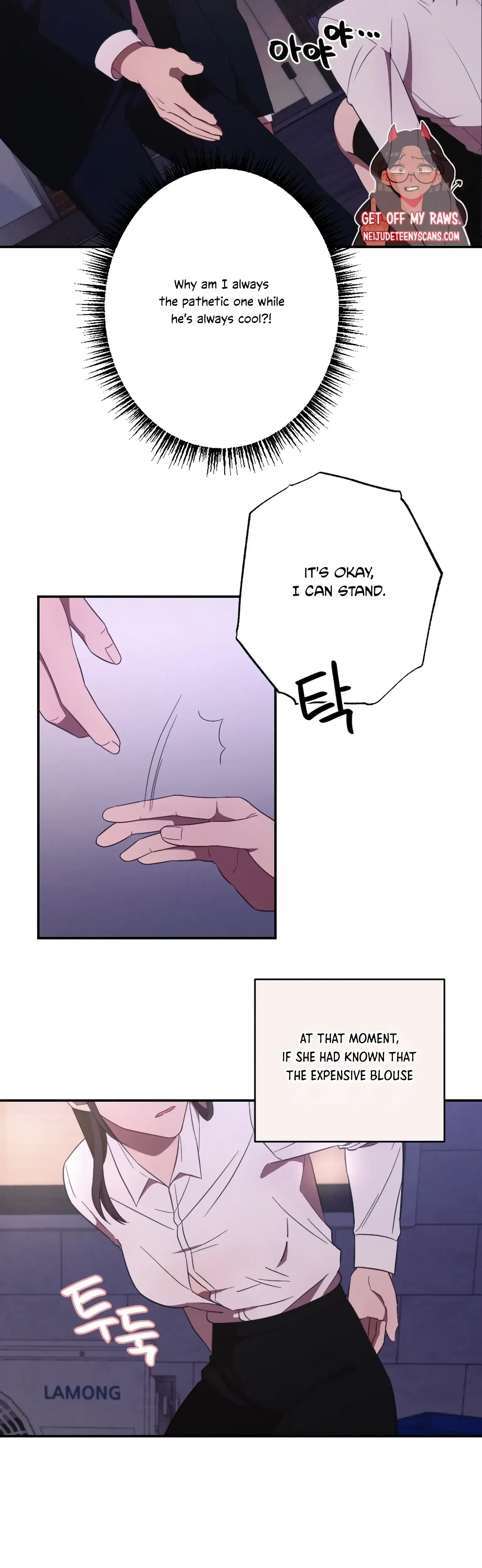 Chapter 10, page 32