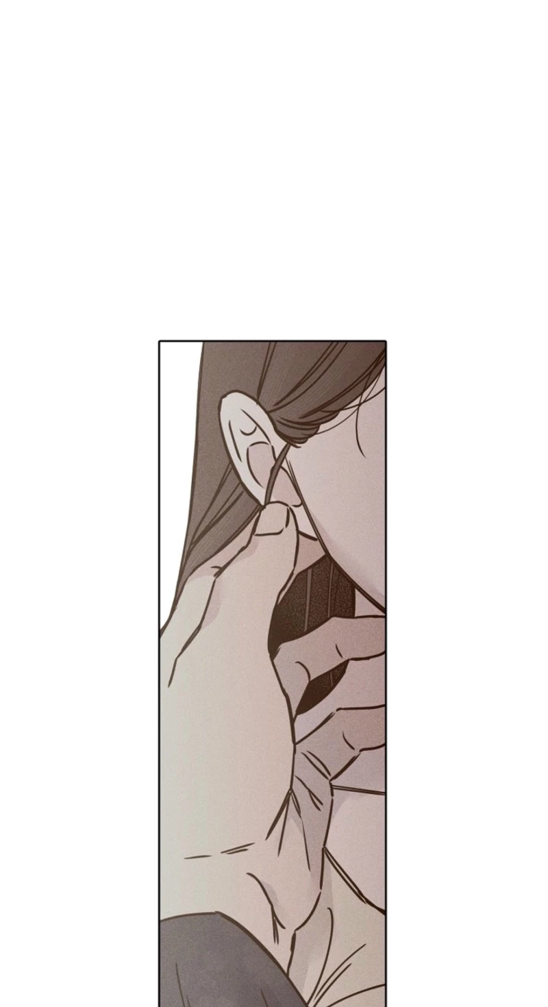Chapter 10, page 11