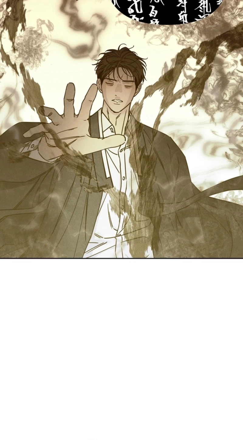 Chapter 10, page 71