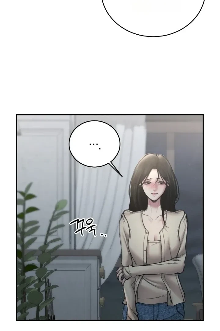 Chapter 4, page 72