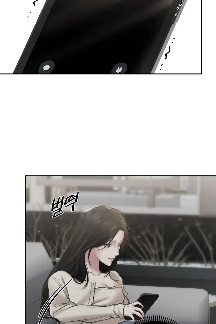 Chapter 4, page 90