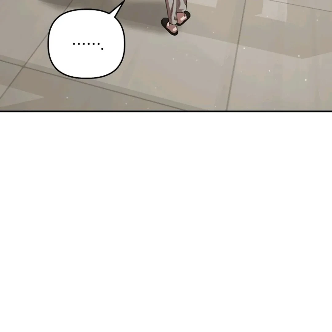 Chapter 25, page 73