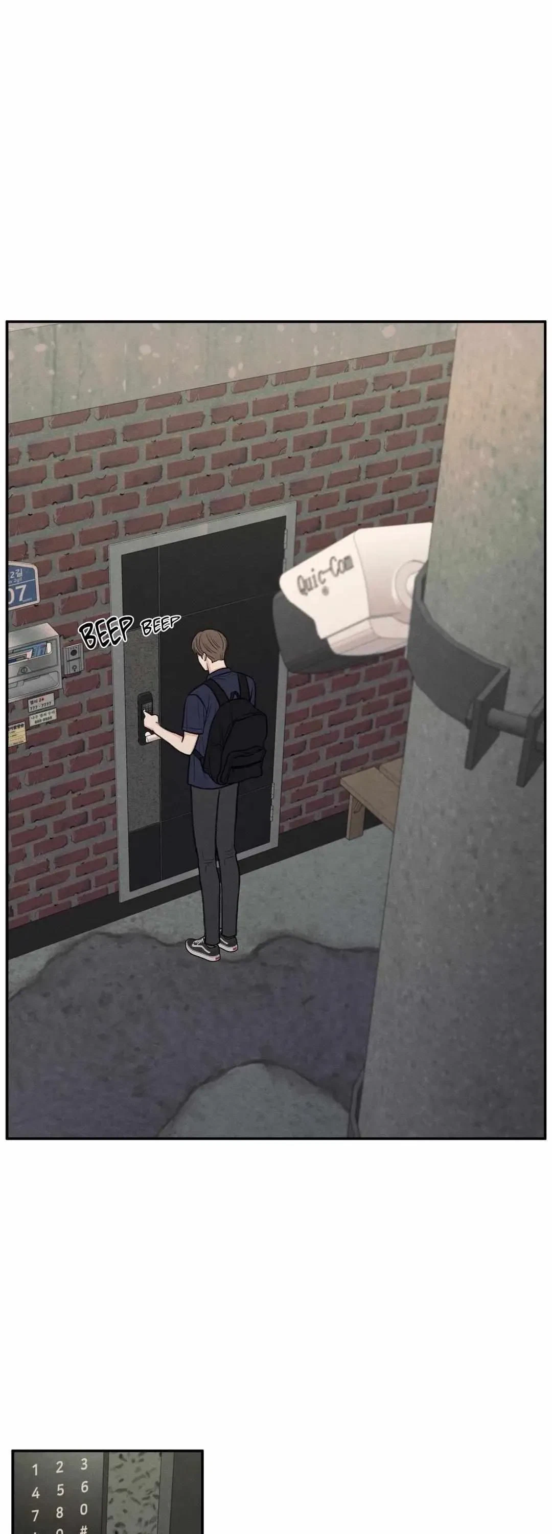 Chapter 33, page 5