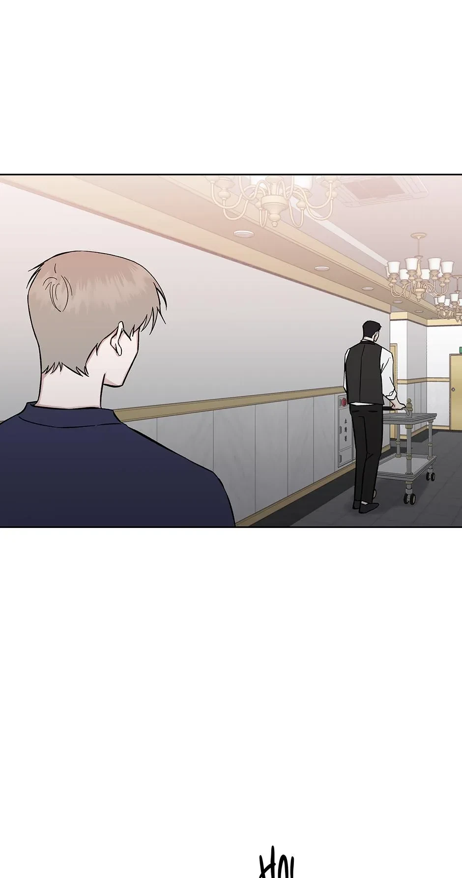 Special. : SE1 What Brings You Here, page 43