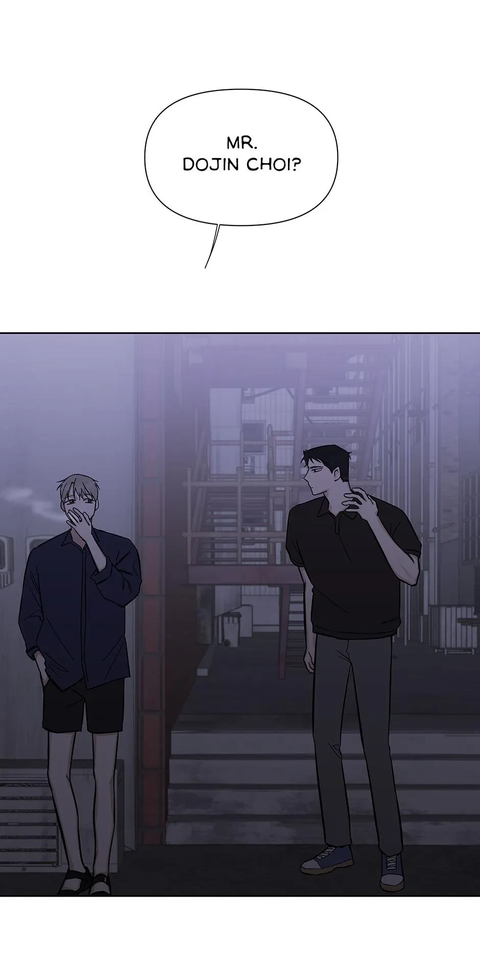 Special. : SE1 What Brings You Here, page 55