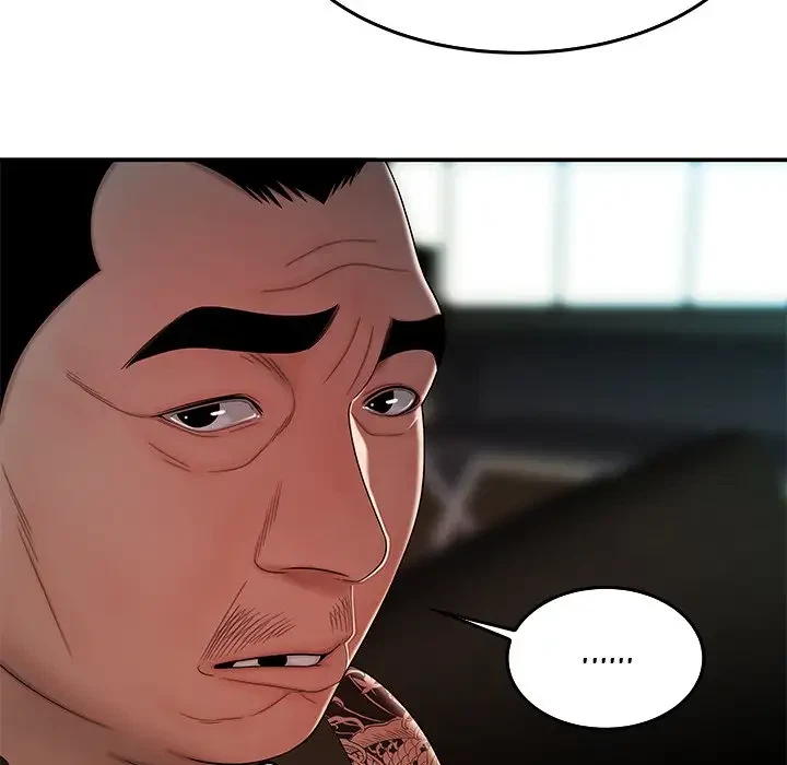 Chapter 32, page 25
