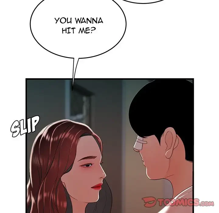 Chapter 32, page 62