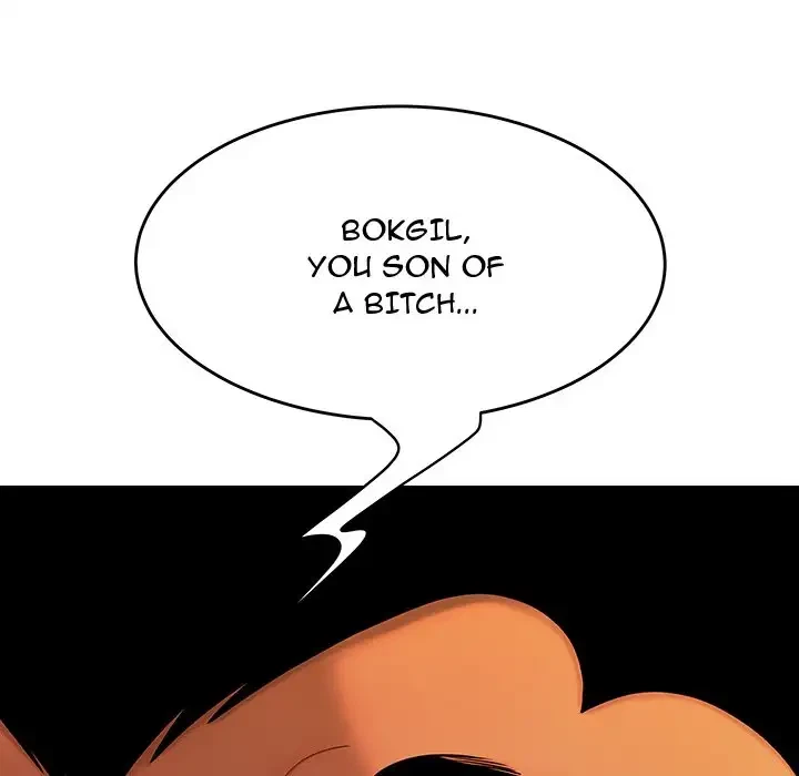 Chapter 32, page 9