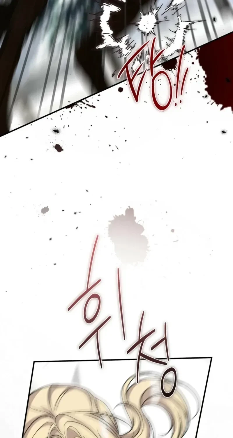Chapter 12, page 89
