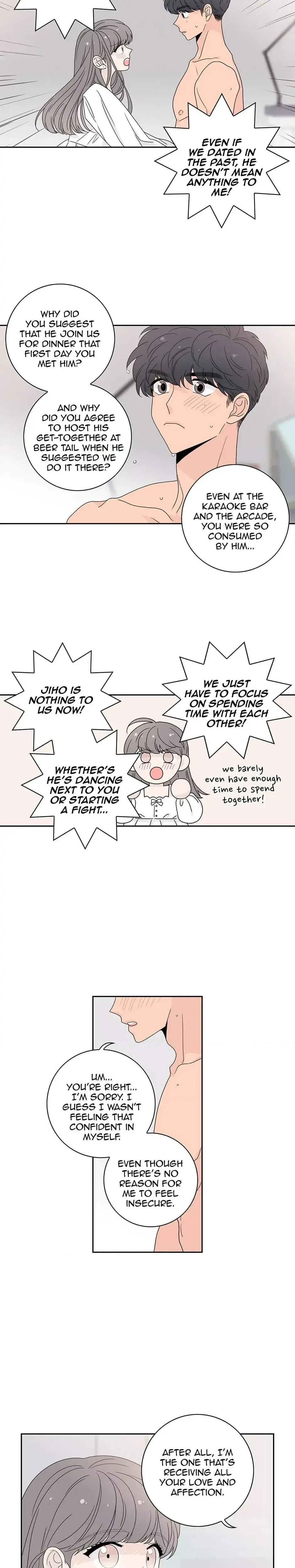 Toy Complex Chapter 45, page 3