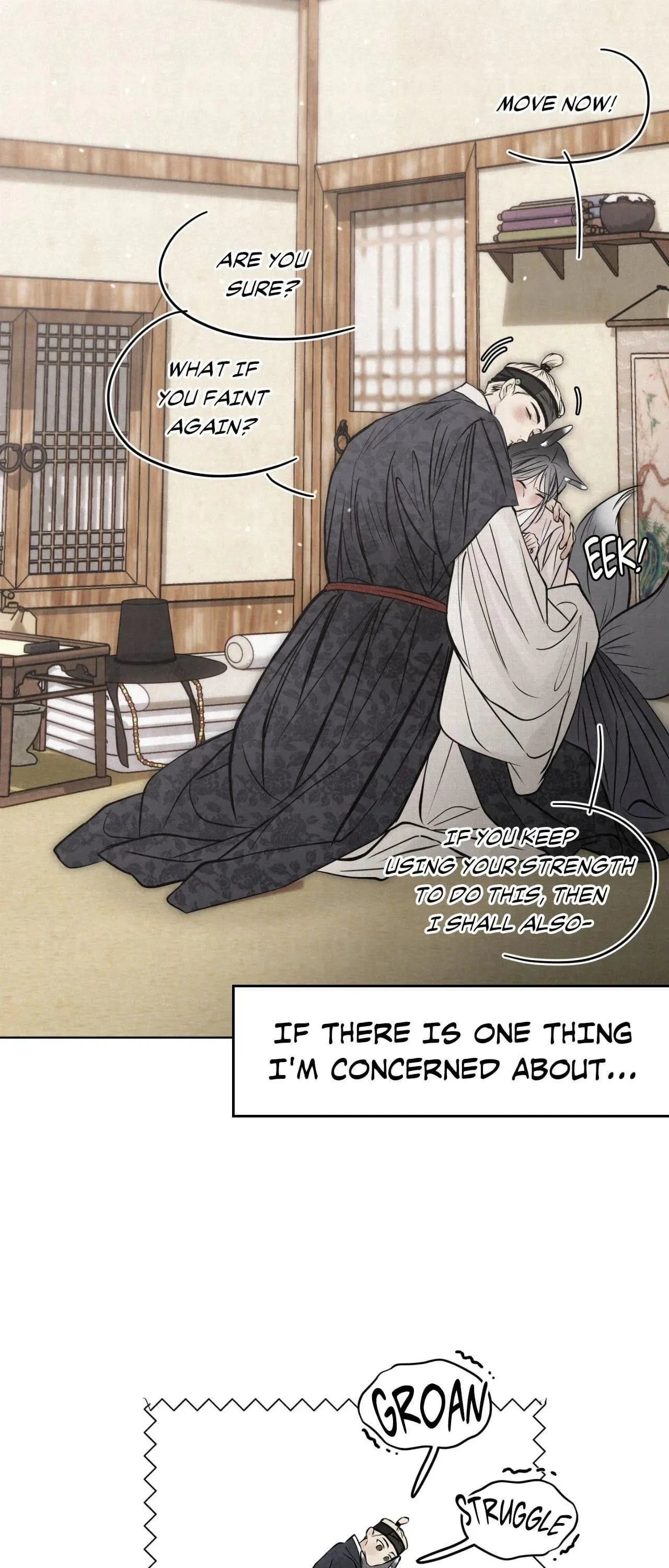 Special. : Official 2, page 15