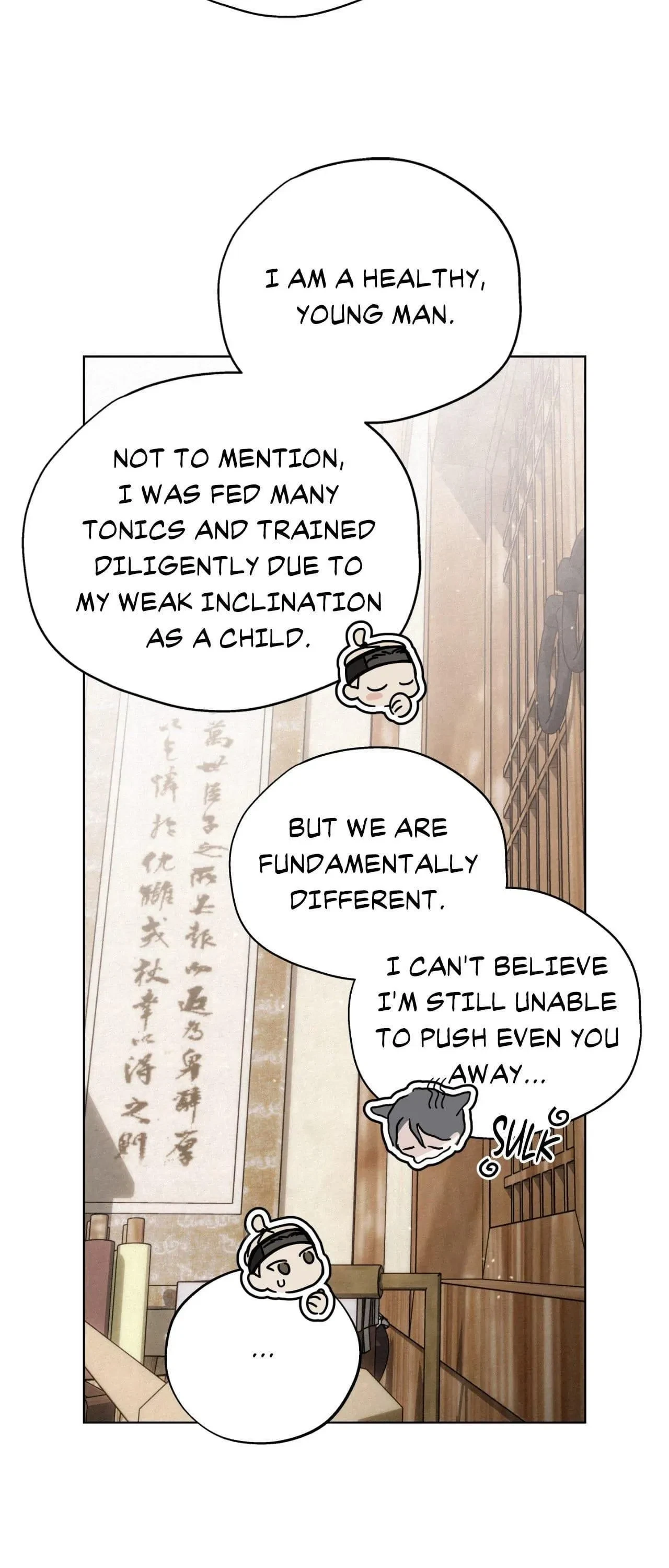 Special. : Official 2, page 17