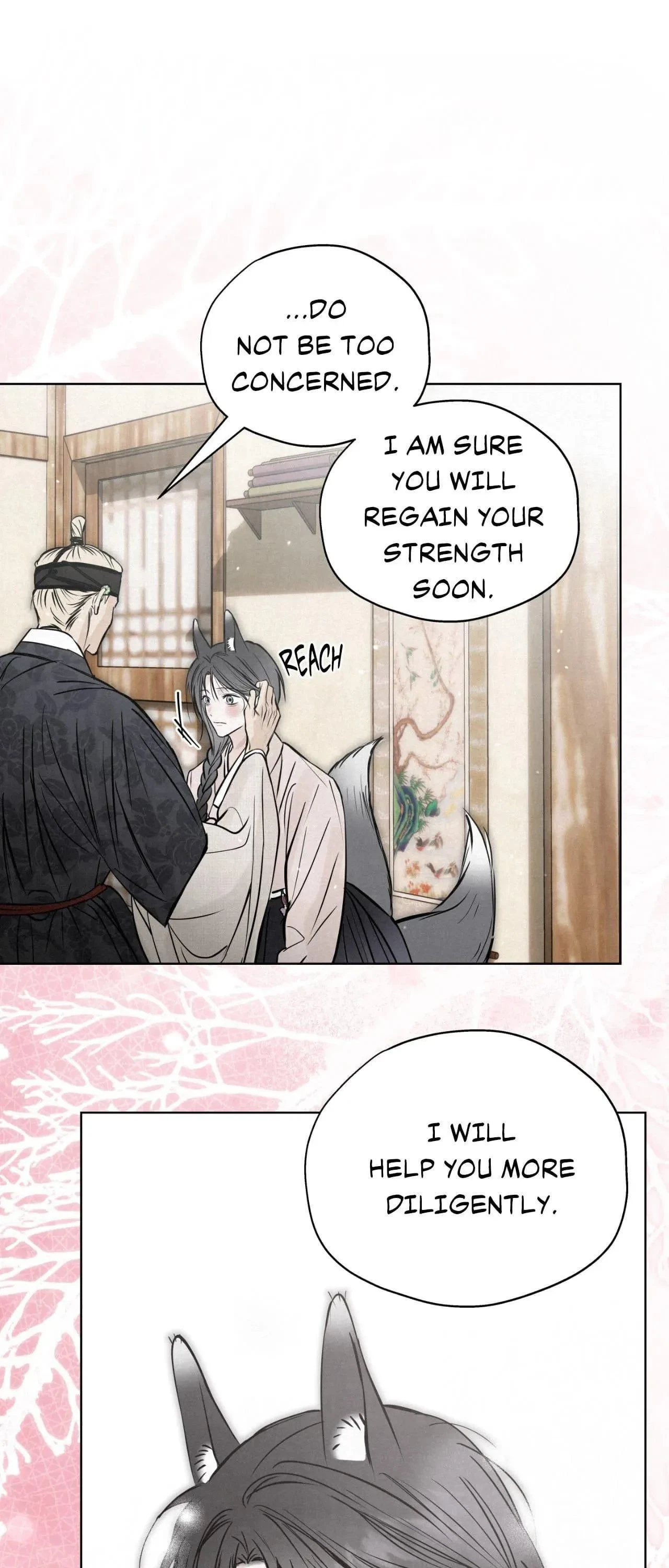 Special. : Official 2, page 18
