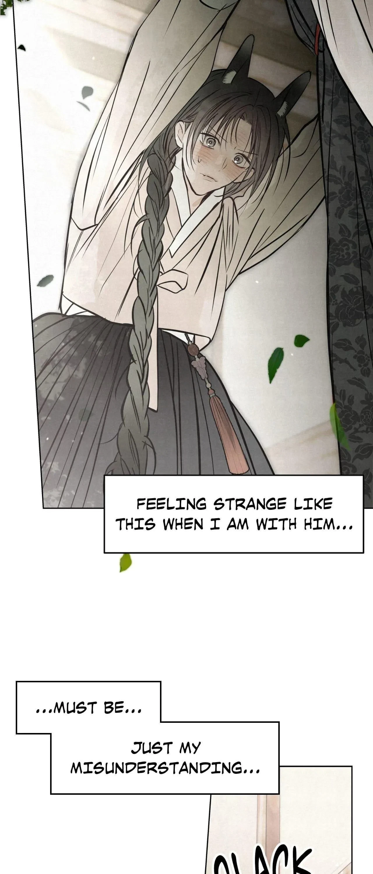 Special. : Official 2, page 21