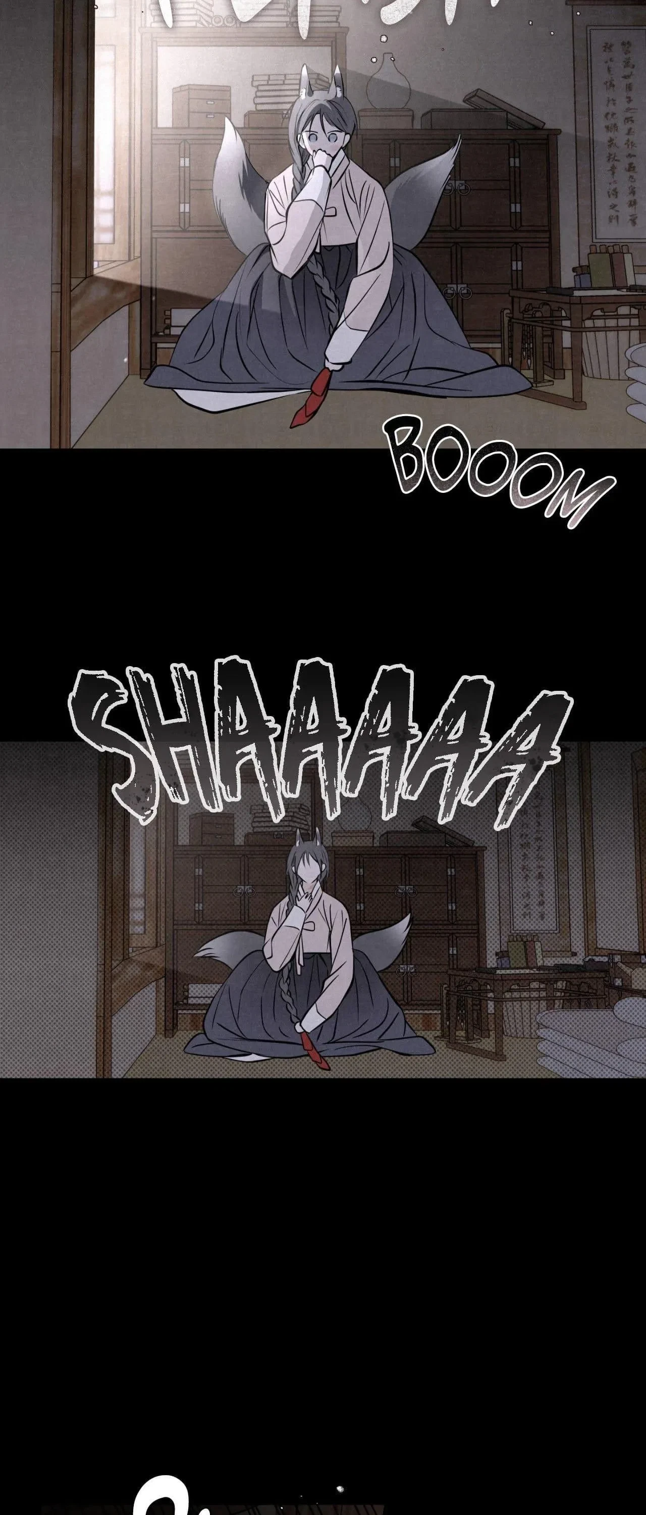 Special. : Official 2, page 27