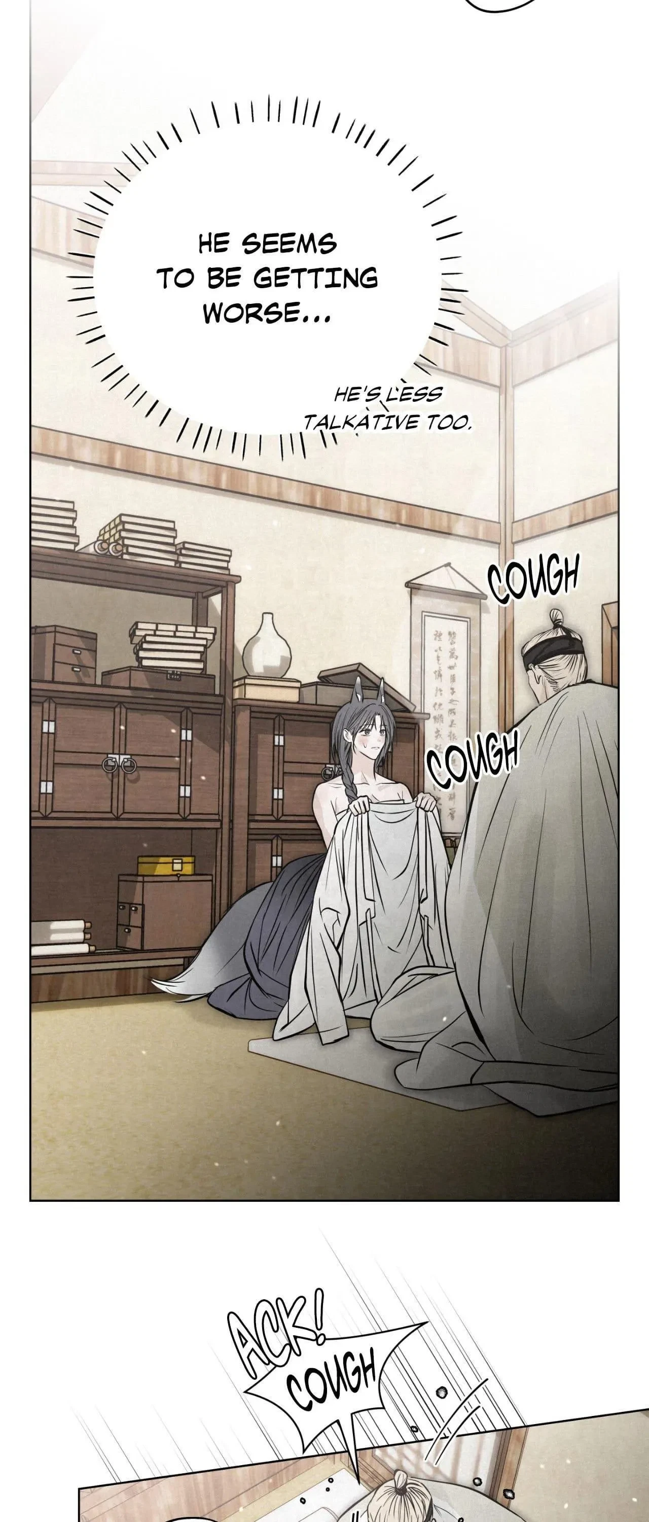 Special. : Official 2, page 43