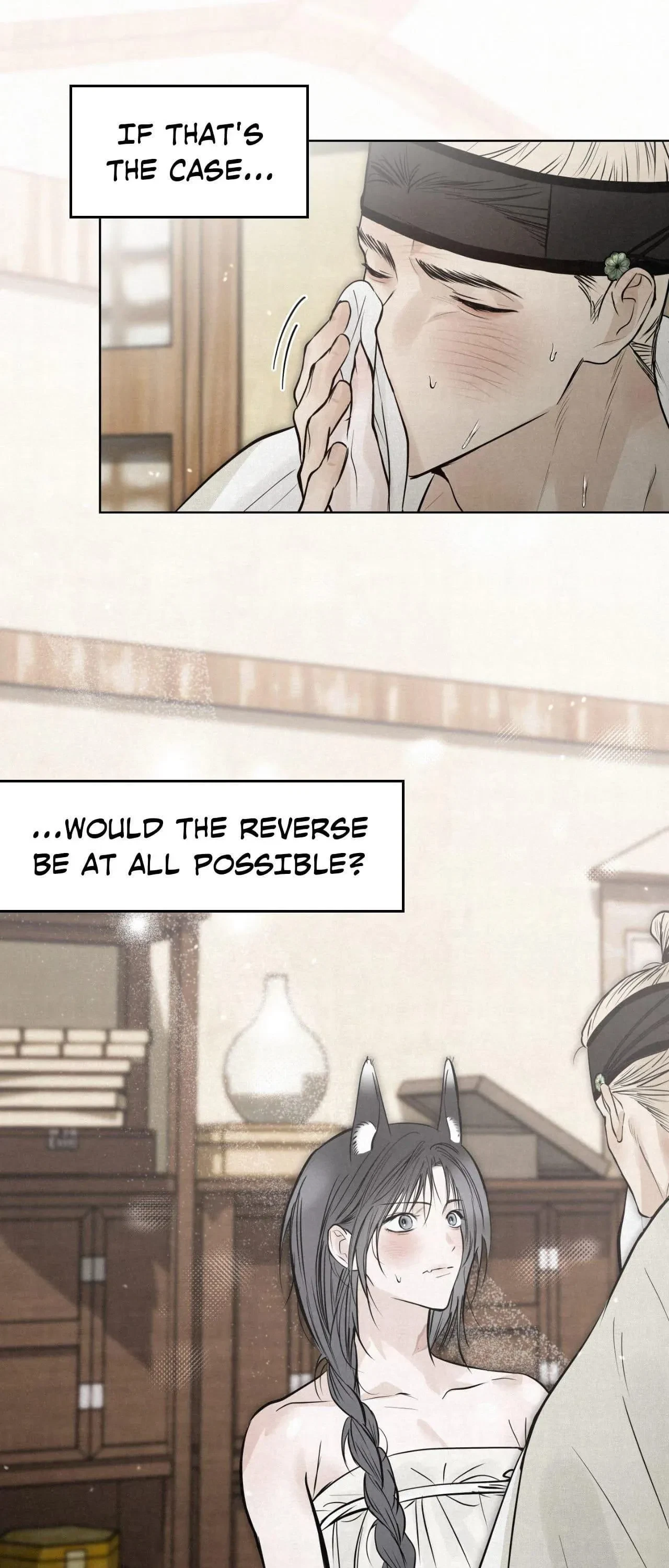 Special. : Official 2, page 47