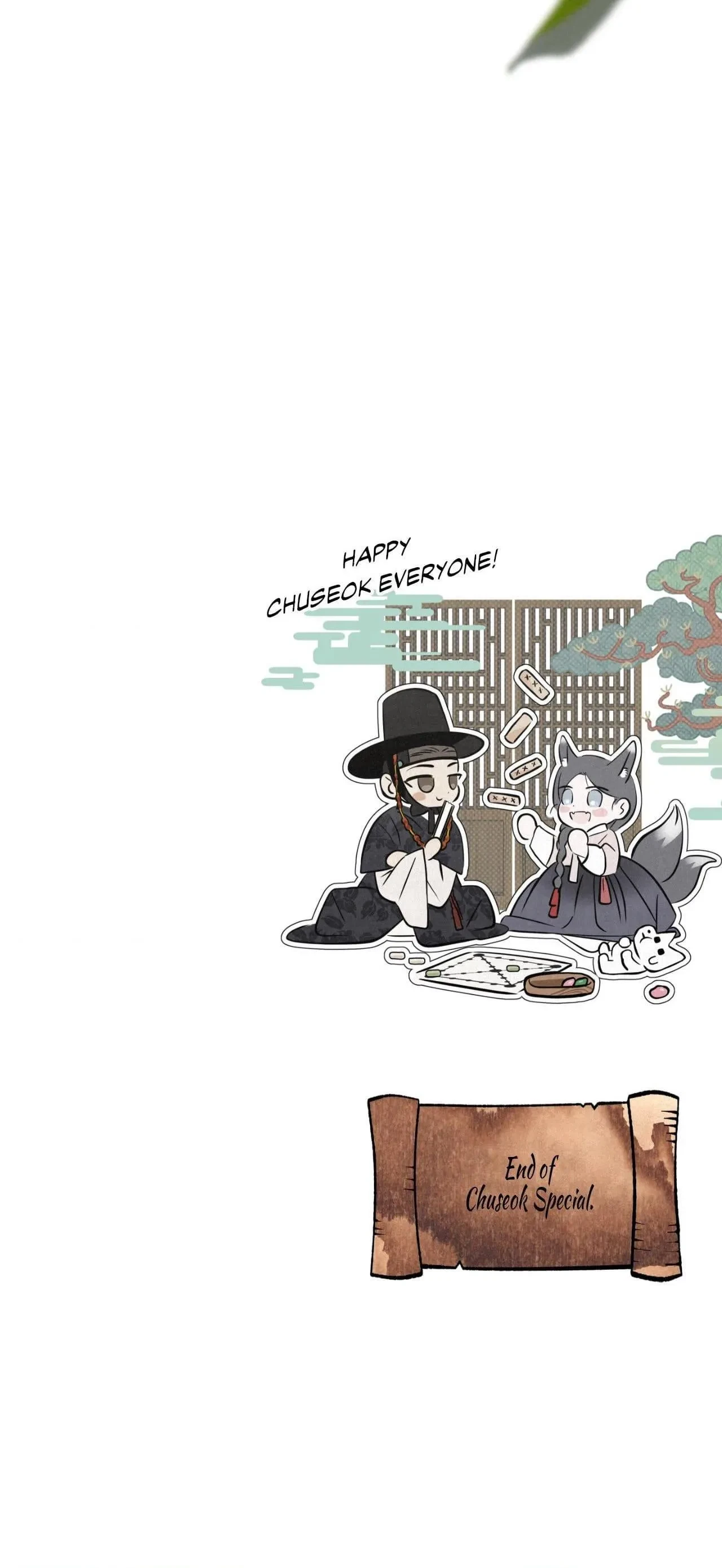Special. : Official 2, page 78