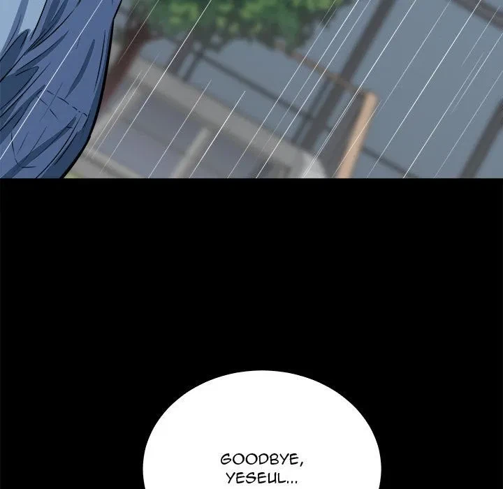 Excuse Me, This Is My Room Chapter 38, page 25