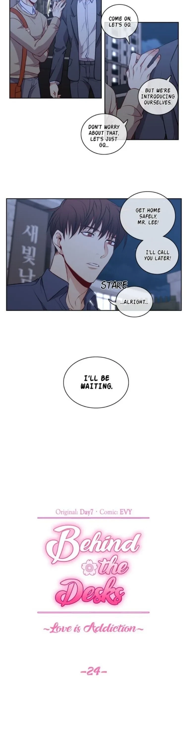 Chapter 25, page 3