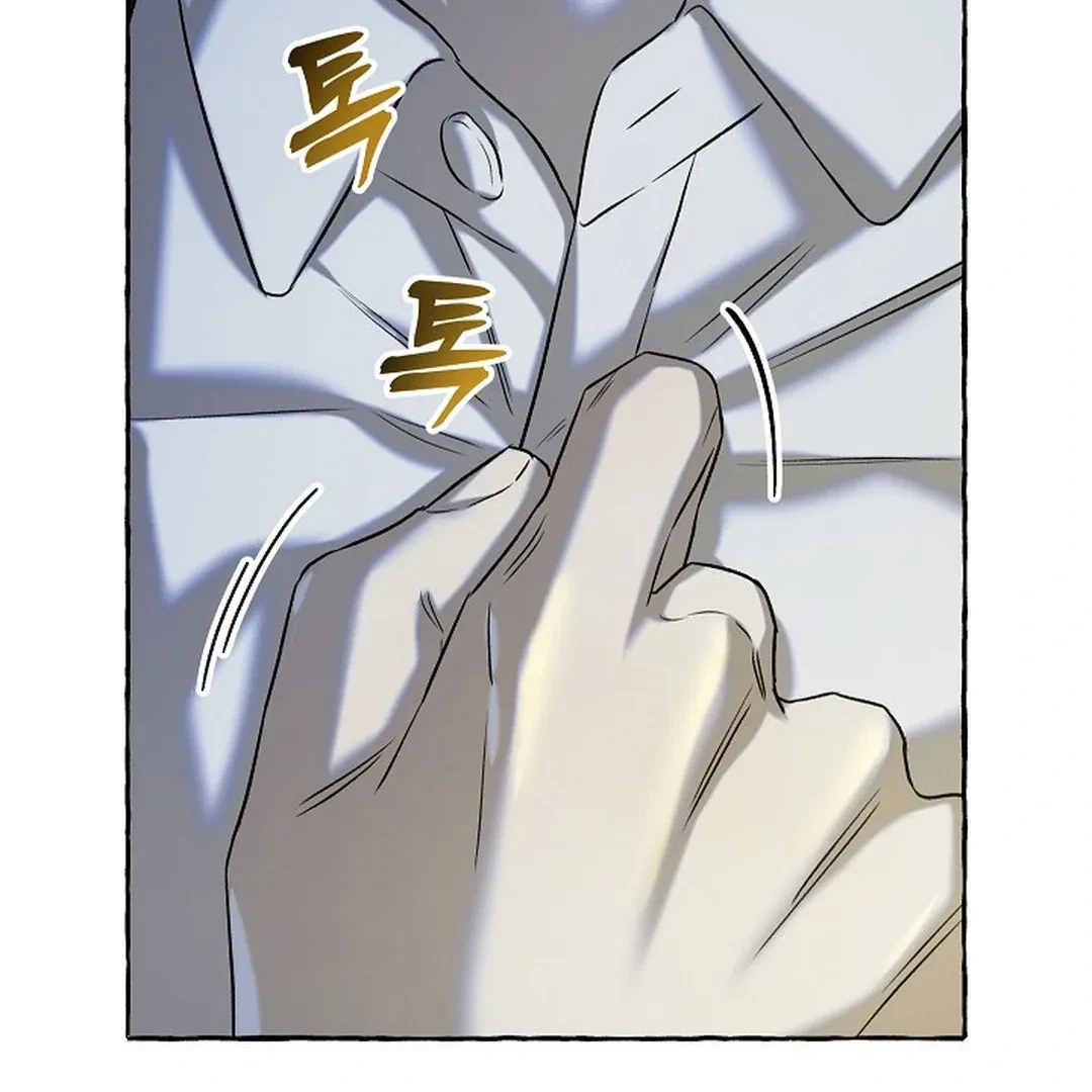 Chapter 12, page 135