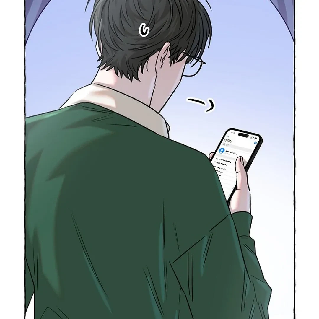 Chapter 12, page 71