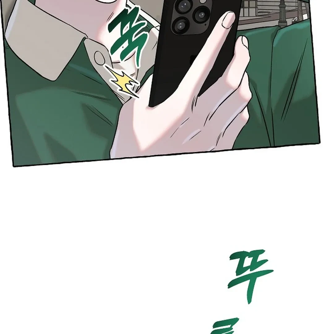 Chapter 12, page 79