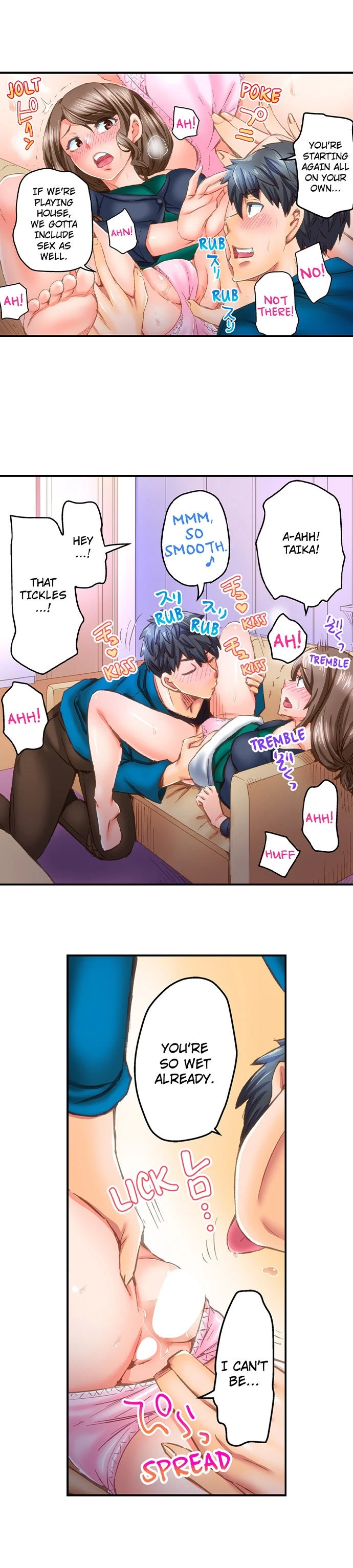 Chapter 46, page 2
