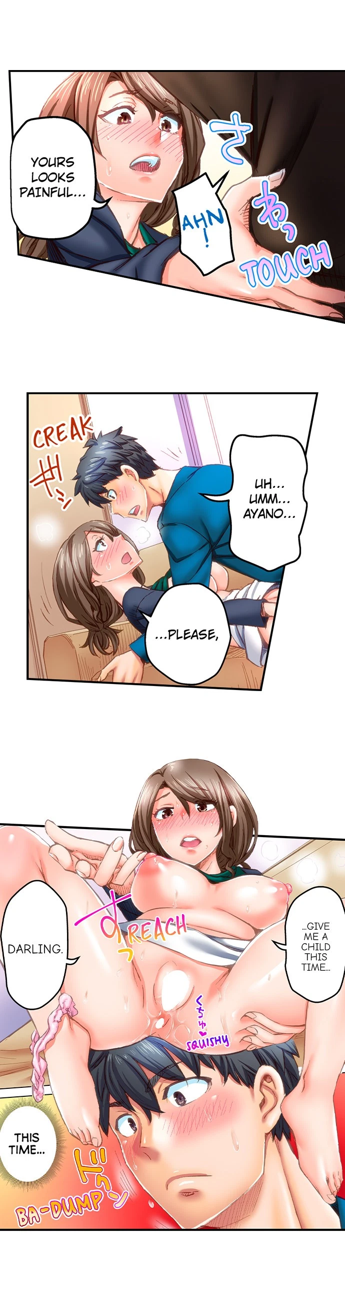 Chapter 46, page 7