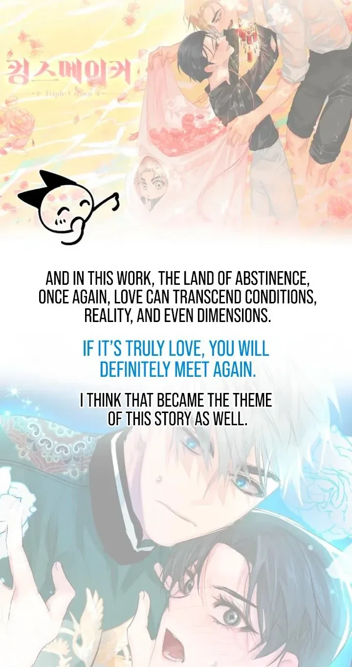 Chapter 53.01: Afterword. : Author’s Note, page 3