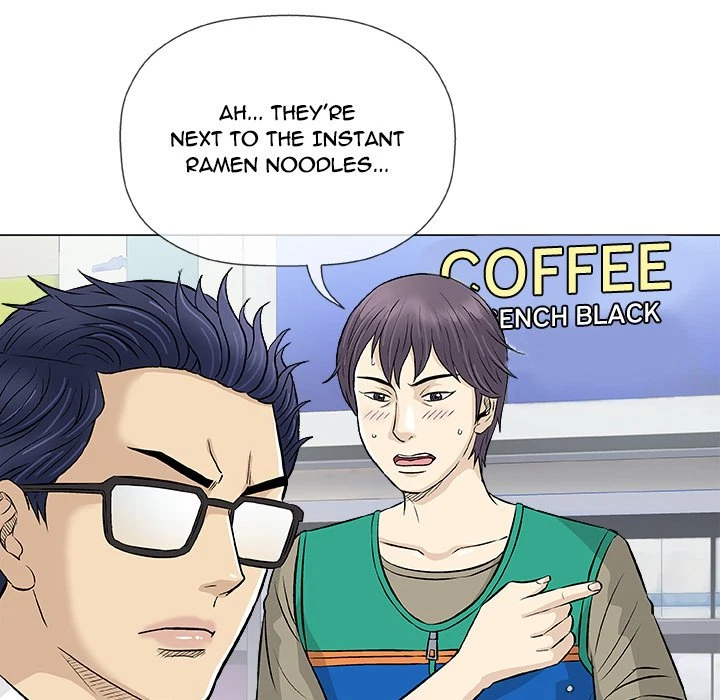 Give And Take Chapter 32, page 100