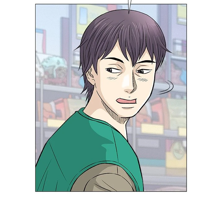 Give And Take Chapter 32, page 112