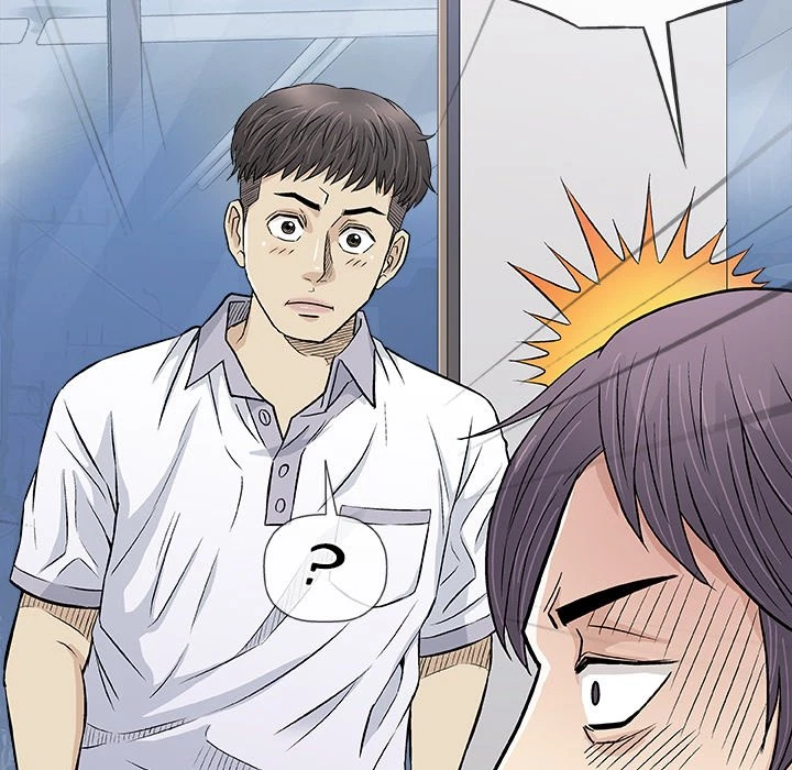 Give And Take Chapter 32, page 114