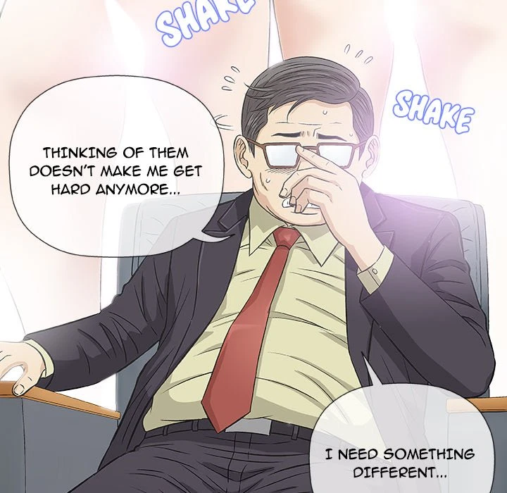 Give And Take Chapter 32, page 34