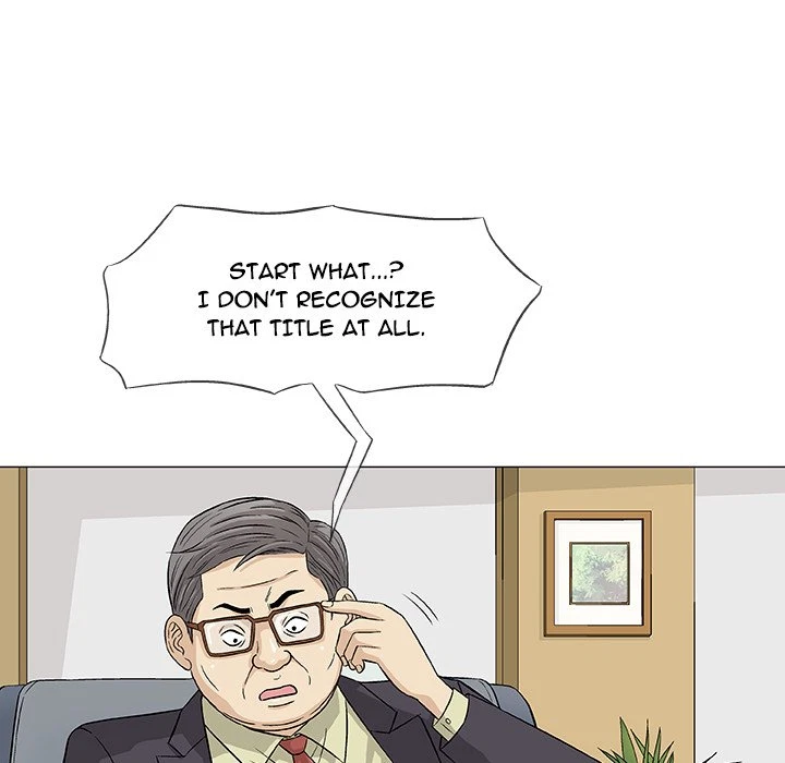 Give And Take Chapter 32, page 37