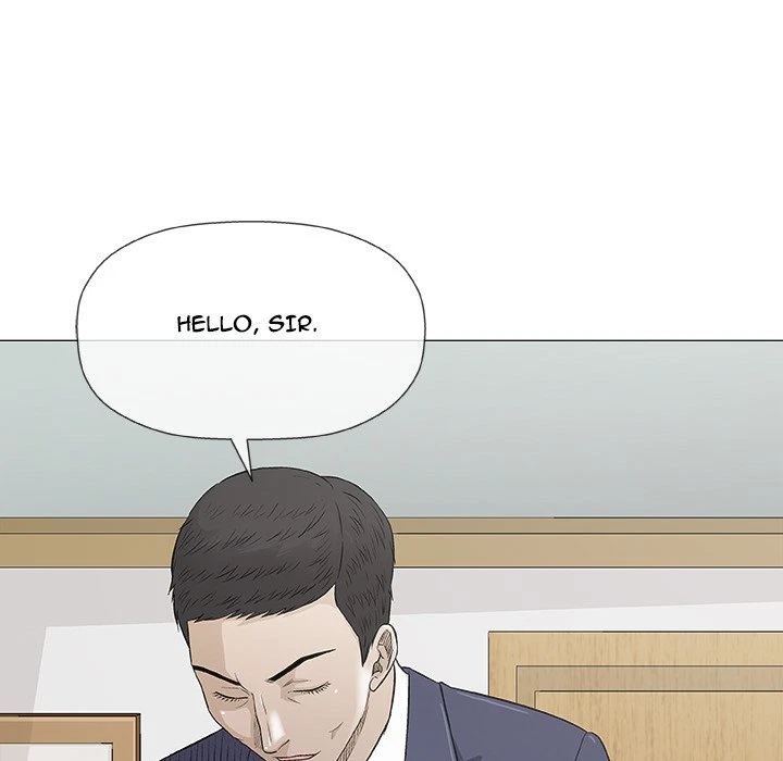 Give And Take Chapter 32, page 42