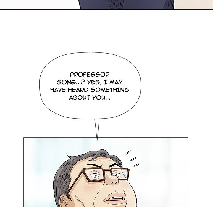 Give And Take Chapter 32, page 44