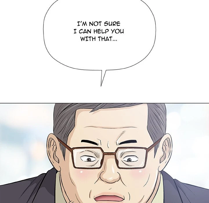 Give And Take Chapter 32, page 48