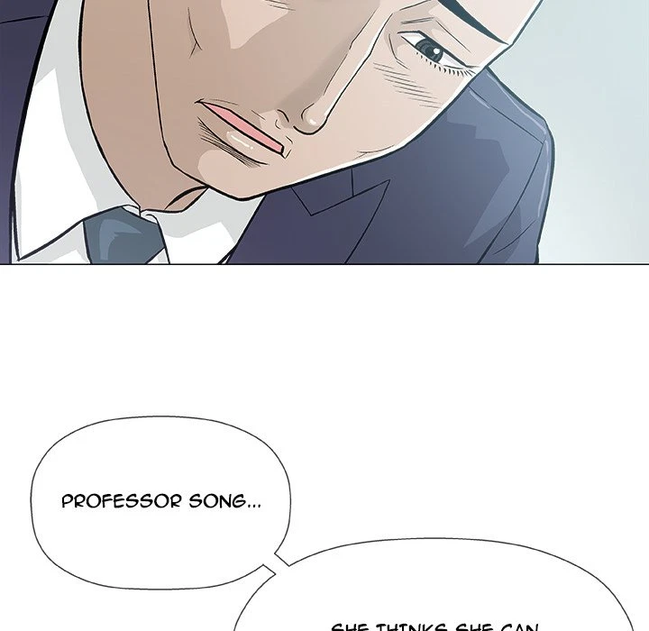 Give And Take Chapter 32, page 53