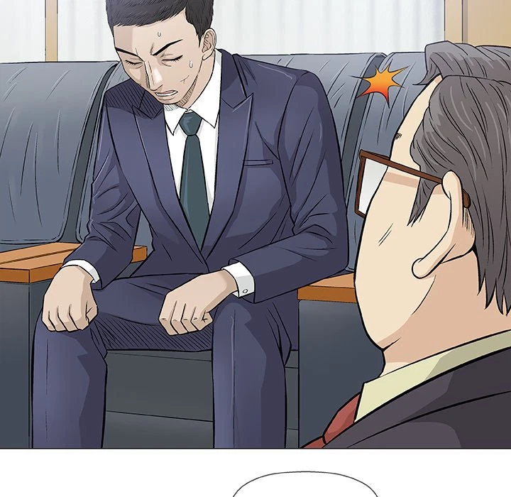 Give And Take Chapter 32, page 56