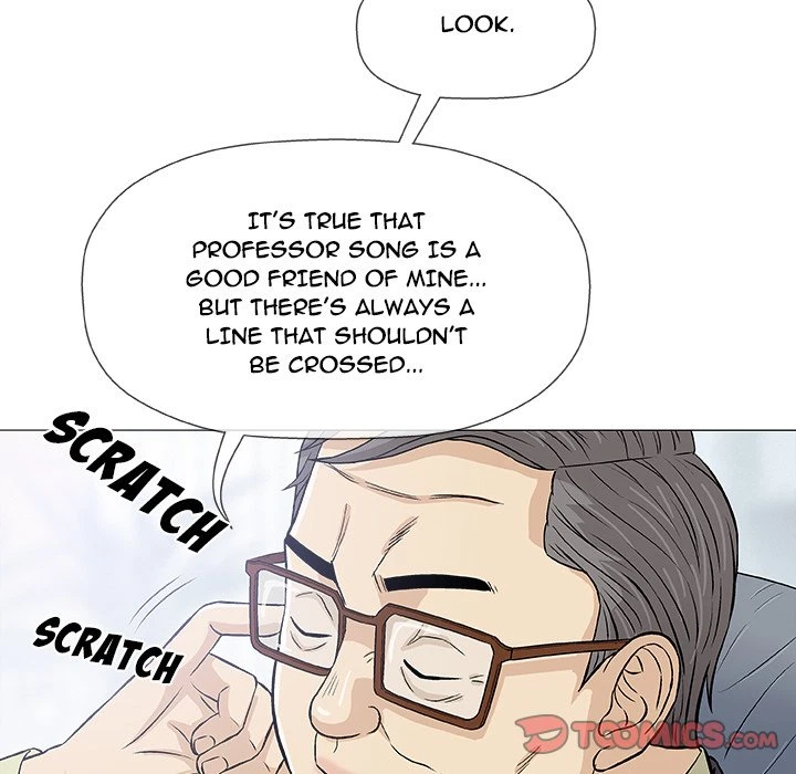 Give And Take Chapter 32, page 57
