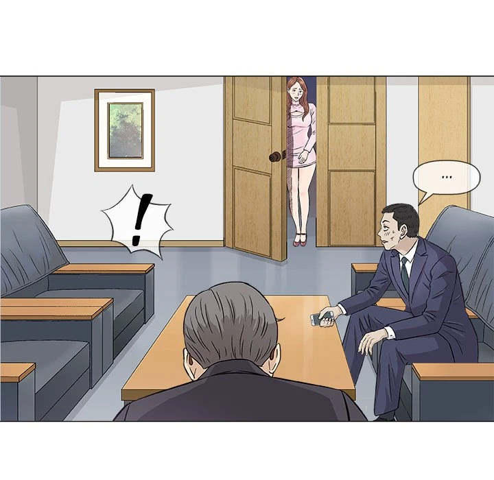 Give And Take Chapter 32, page 66