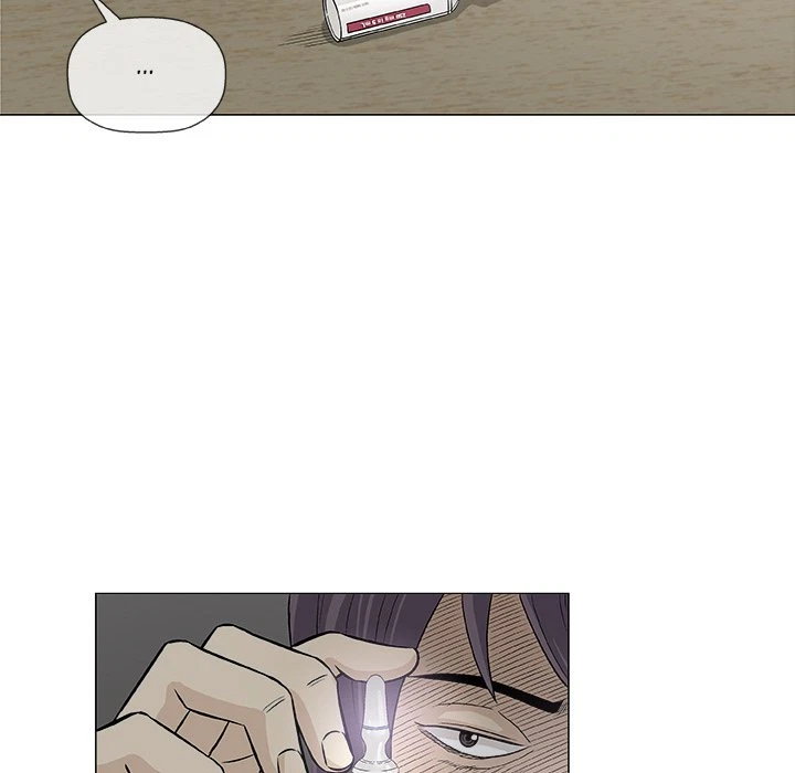 Give And Take Chapter 32, page 7
